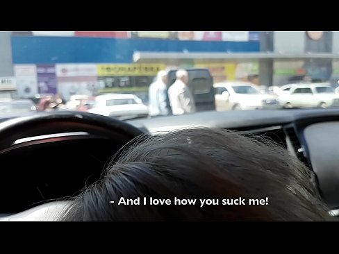❤️ Usisan na parkiralištu ispred supermarketa ☑ Super seks na hr.hentaidude.ru ❌️❤
